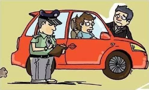 2017年交通新规之前未处理不扣分的要执行扣分了