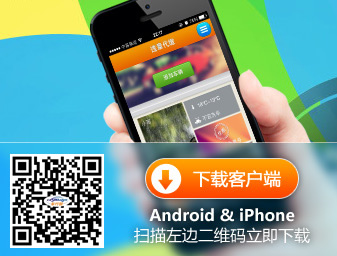 车行易APP